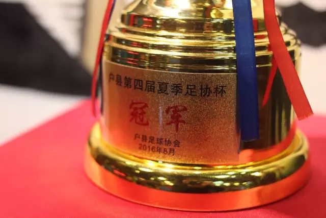 克拉滕伯格：若世界杯决赛再次选择意大利裁判，可能引发争议