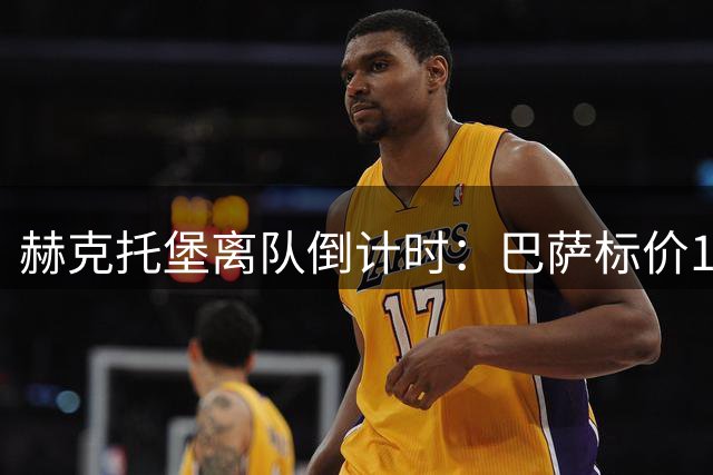 about image